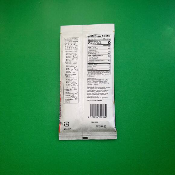 Tabi Gray Grey Socks Genmai Matcha Vintage Kimono Japan Baddie Maison Margiela - Picture 8 of 9